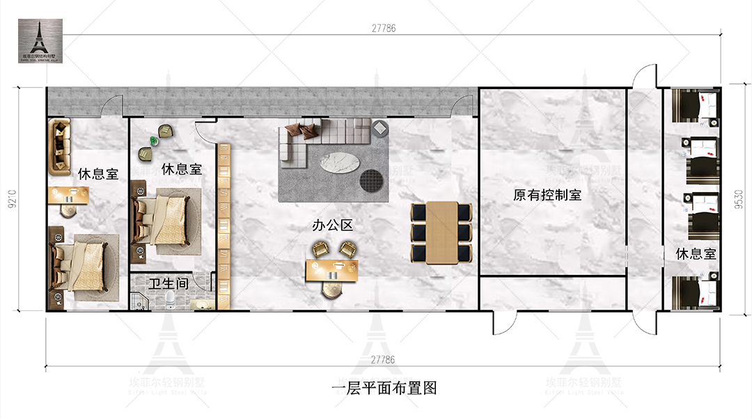 輕鋼別墅地基