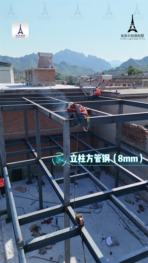 1741229686308061.png 輕鋼別墅30_副本.png